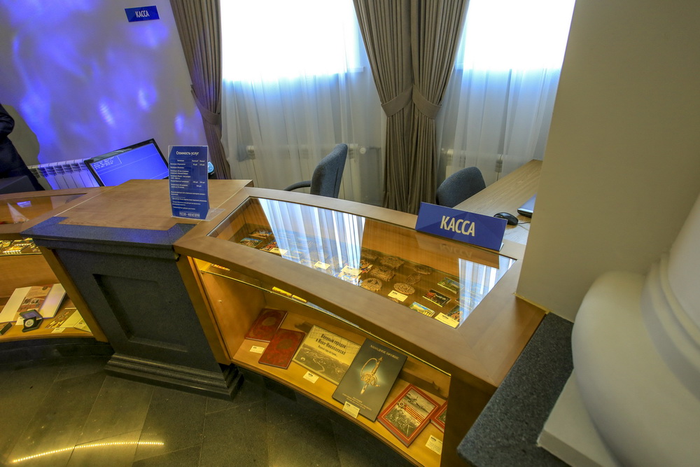 Здание на улице Василия Старощука, 24 в наши дни