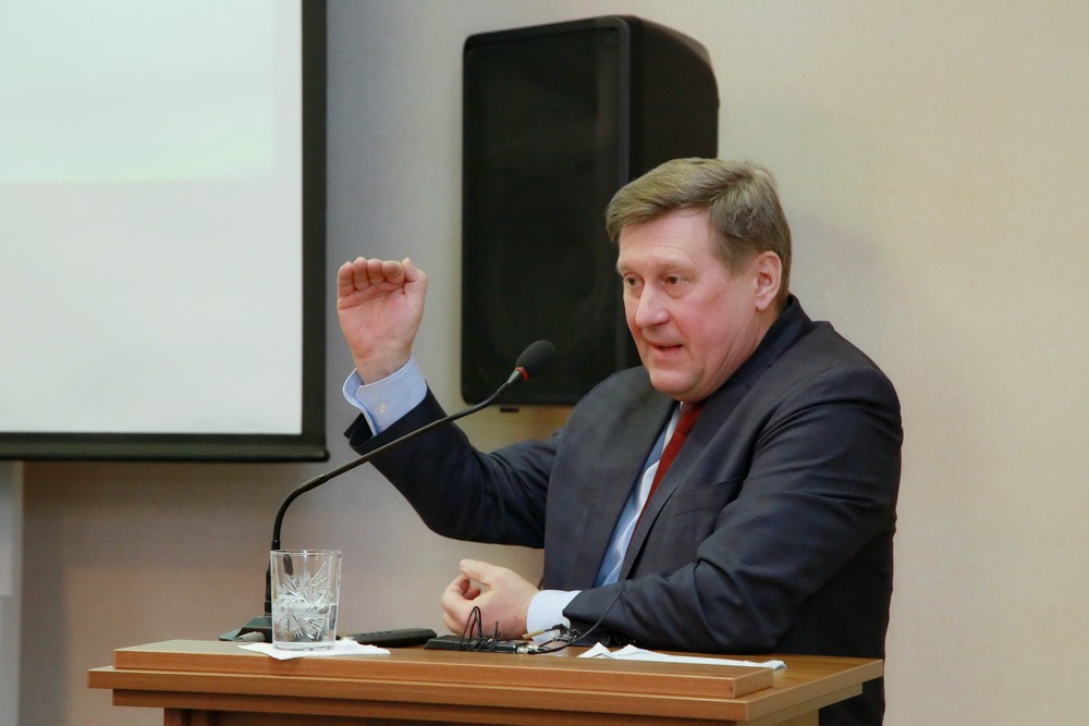 На подведении итогов 2021 года в Ленинском районе