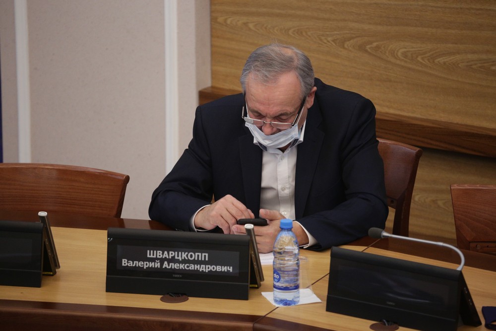 На заседании комиссии горсовета по социальной политике и образованию