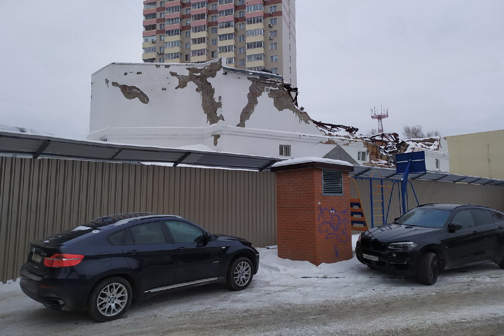 Кинотеатр «Металлист»