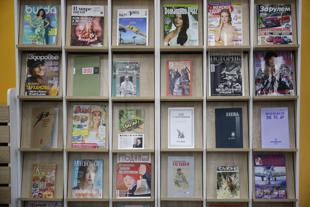 Модельная библиотека имени Салтыкова-Щедрина на Красном проспекте