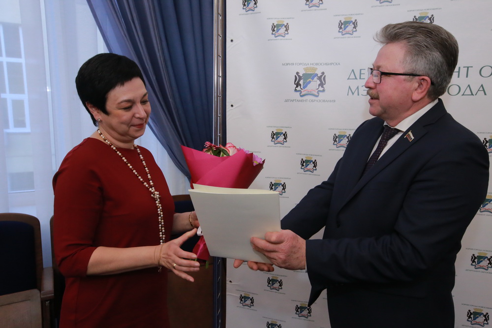 На подведении итогов работы департамента образования за 2021 год