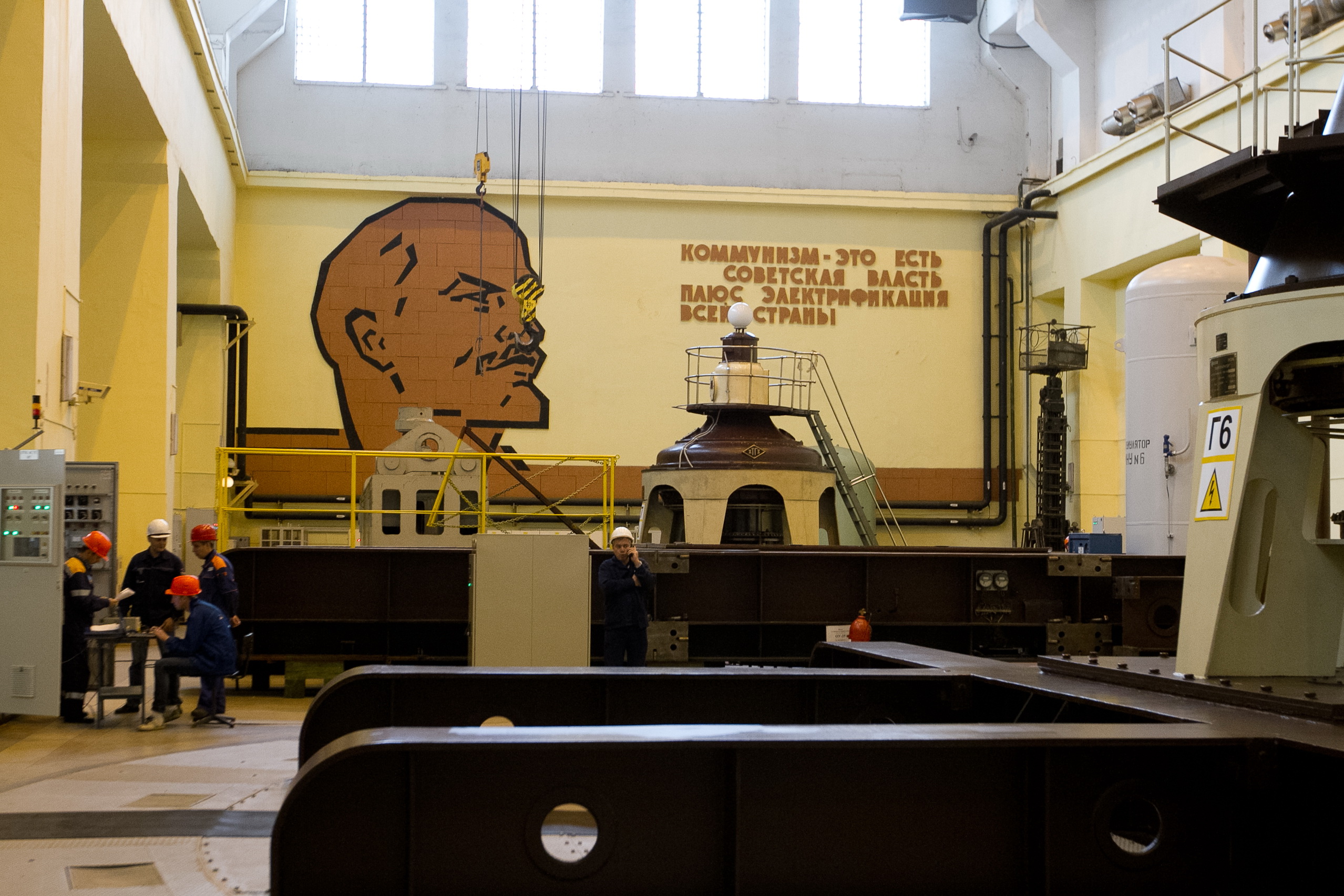 Новосибирская ГЭС