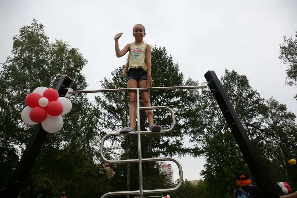 Открытие детской площадки в Центральном парке