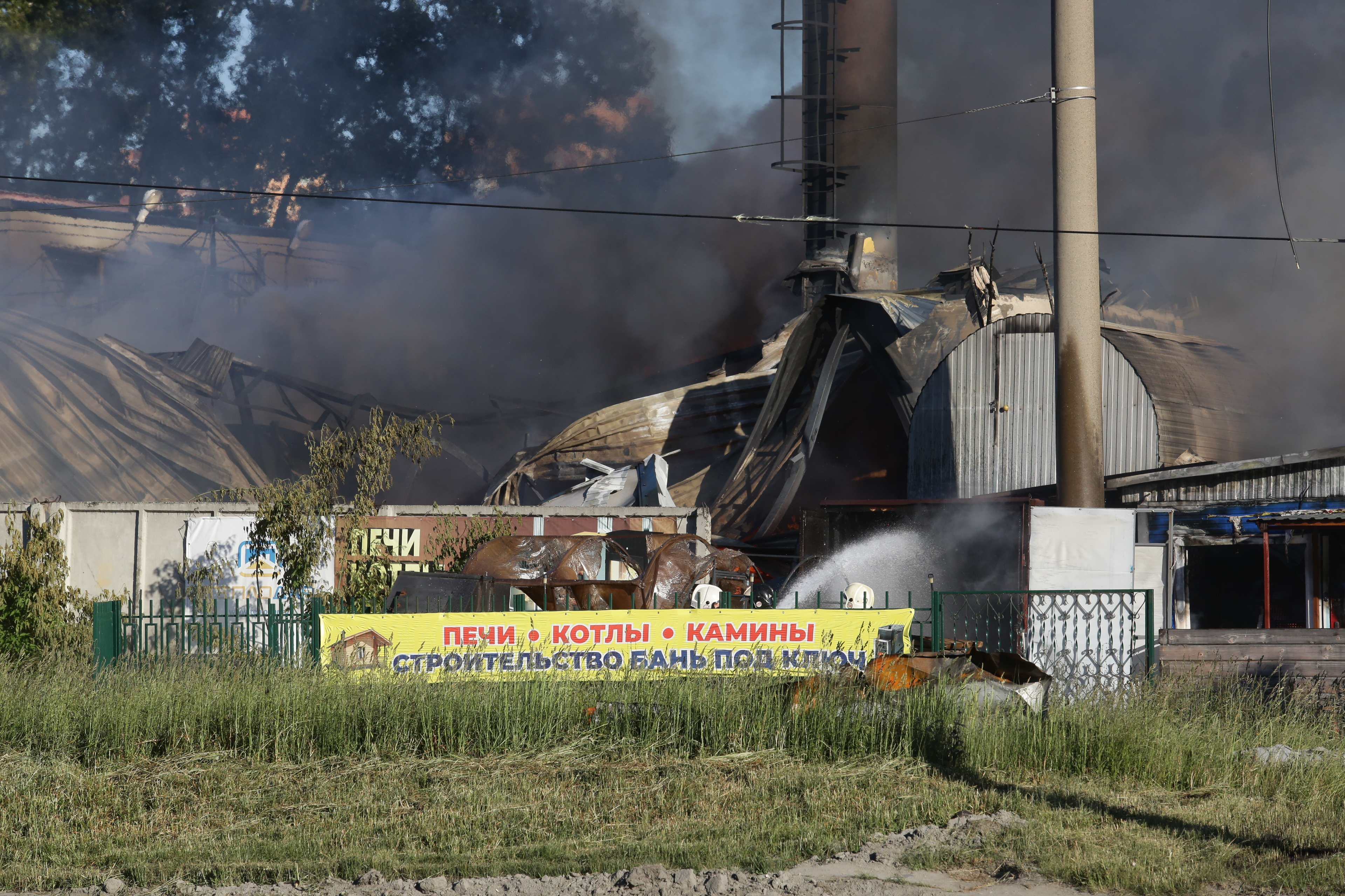 Тушение пожара на ГБШ. 14 июня 2021 года