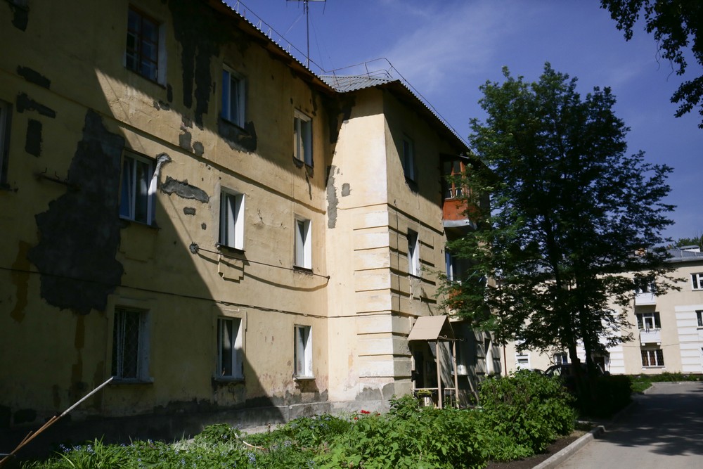 Тихий посёлок на правом берегу