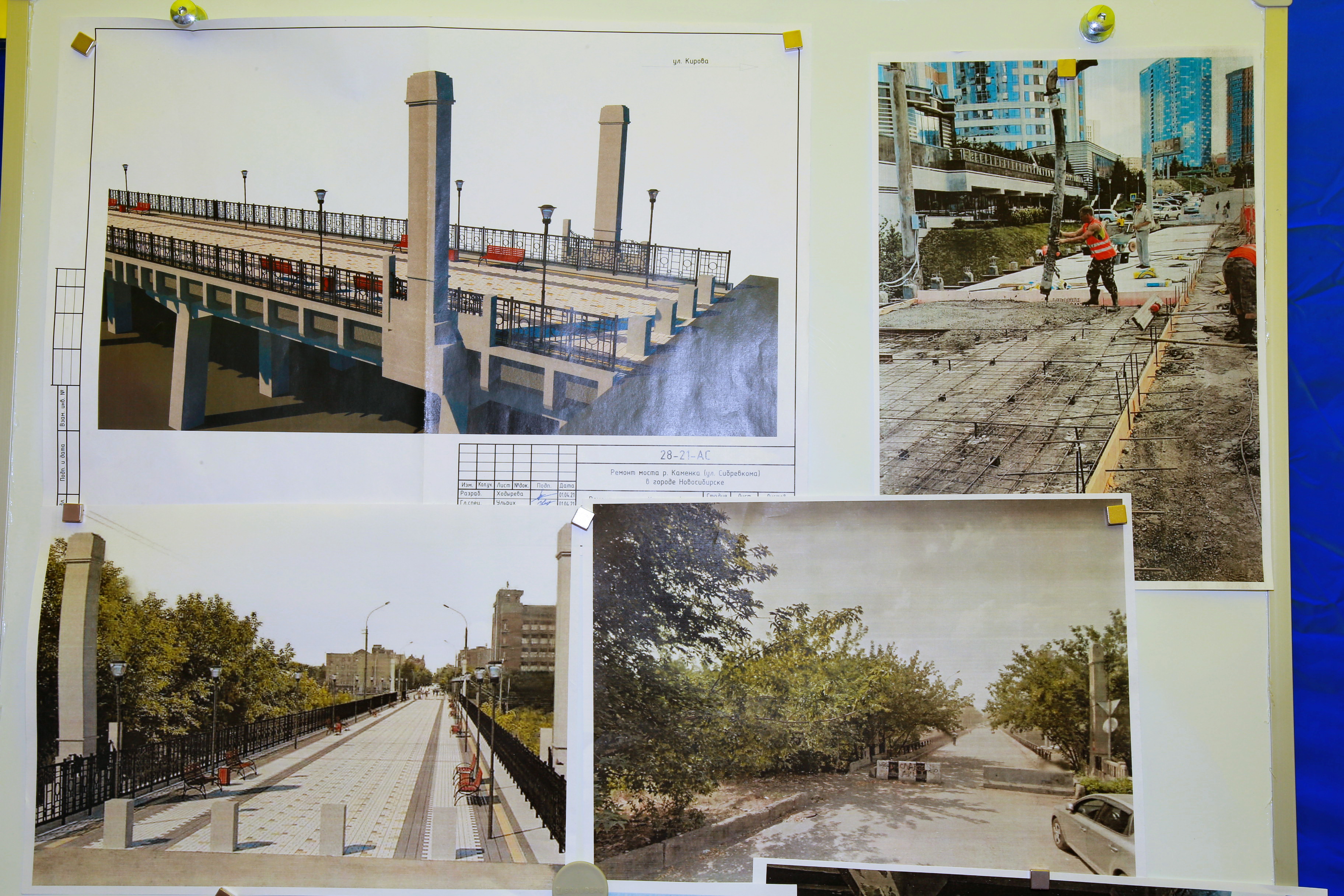 Ремонт Сибревкомовского моста. Июль 2022 года