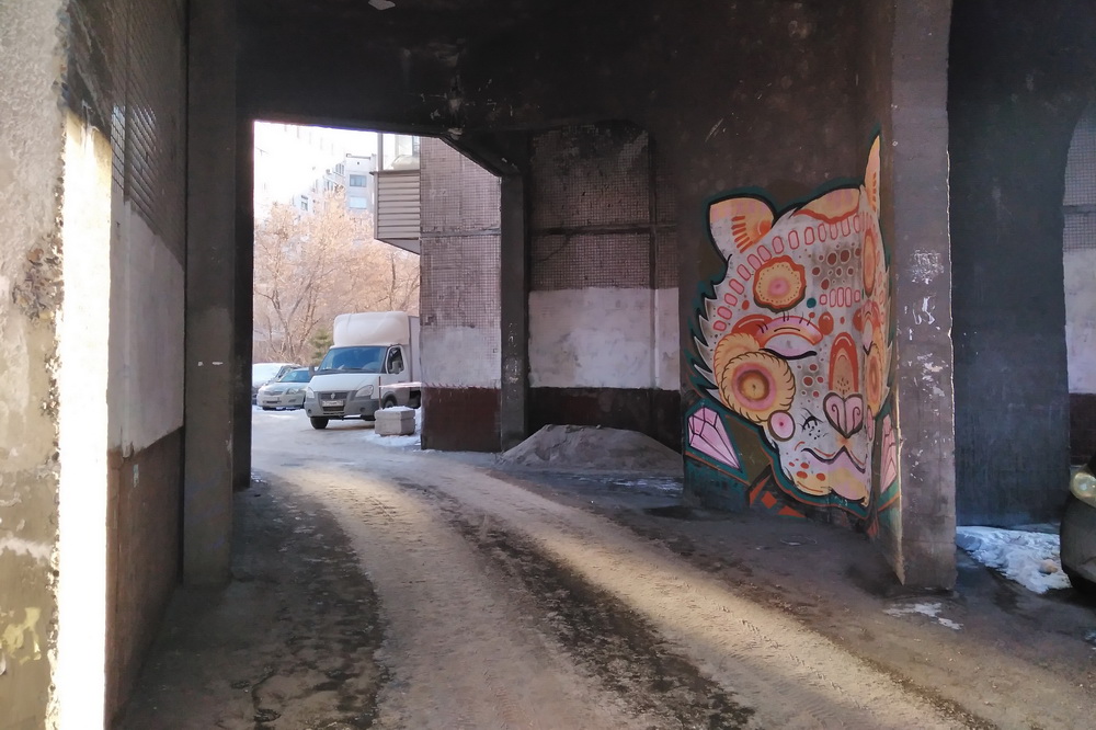 Ул. 1905 года, 28