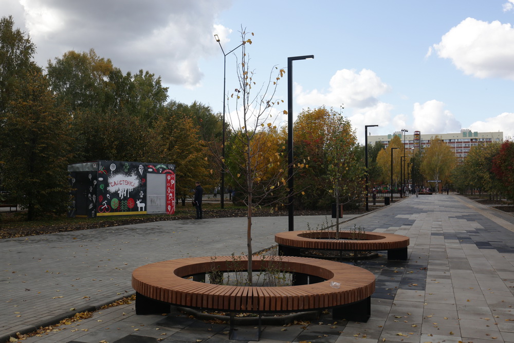 Затулинский дисперсный парк. Сентябрь 2020 года