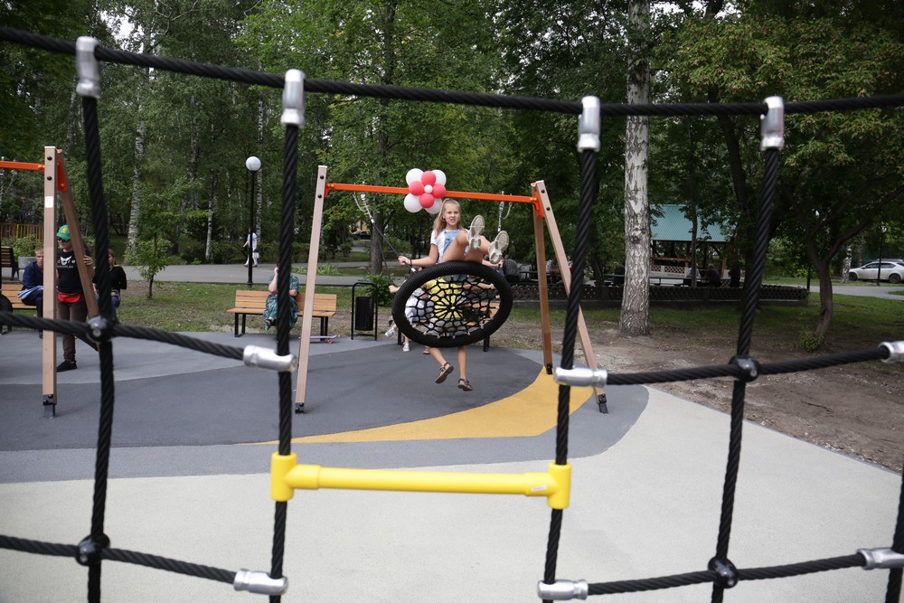 Открытие детской площадки в Центральном парке