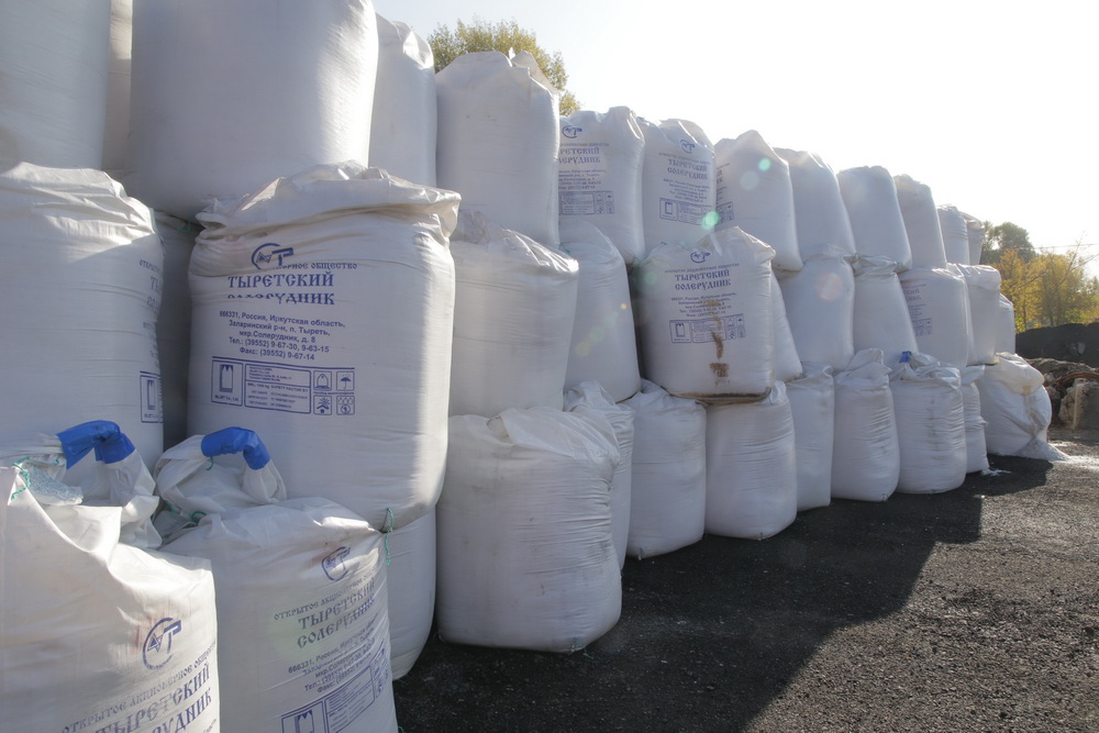 Подготовка противогололёдной смеси