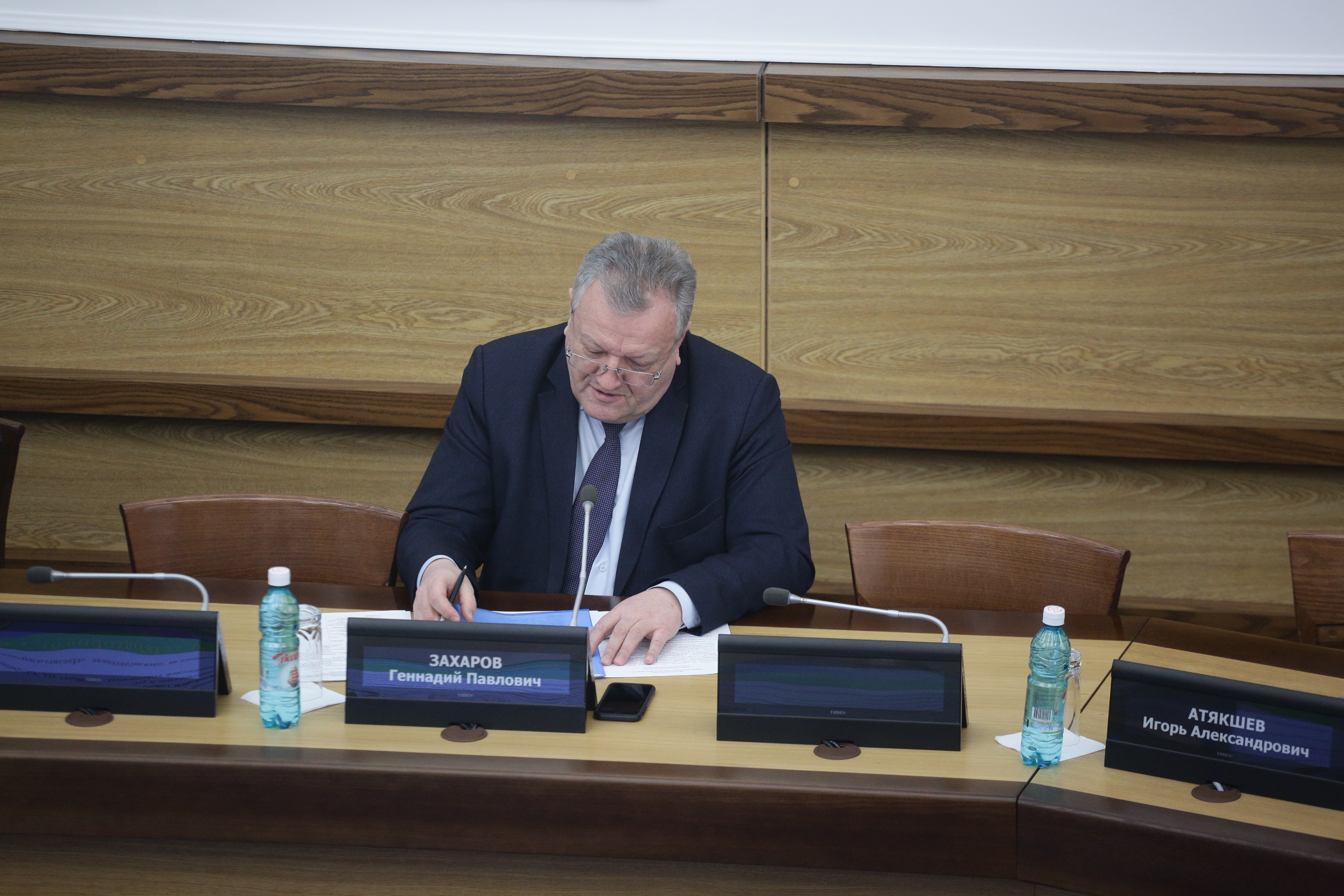 На подведении итогов работы департамента по ЧС за 2020 год