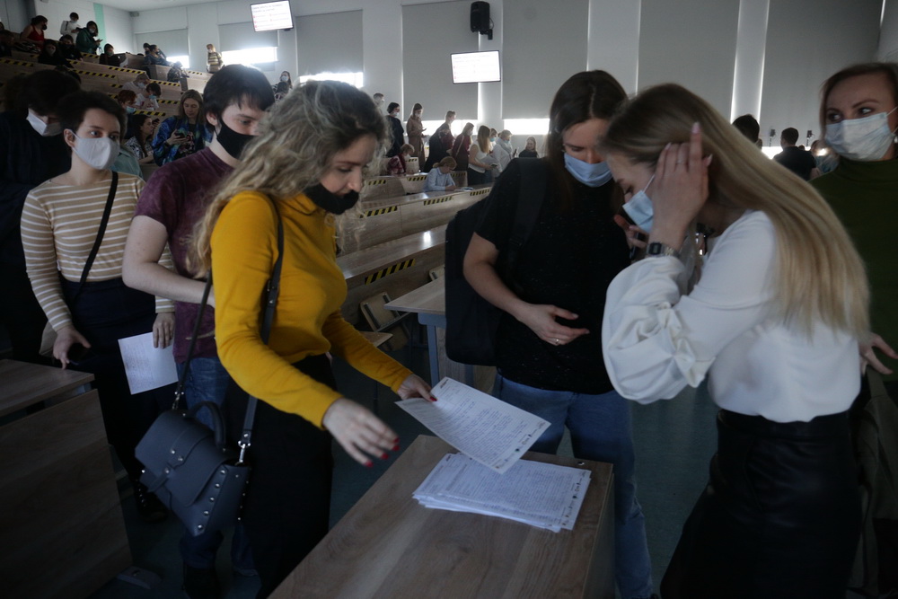 Площадка Тотального диктанта в НГУ