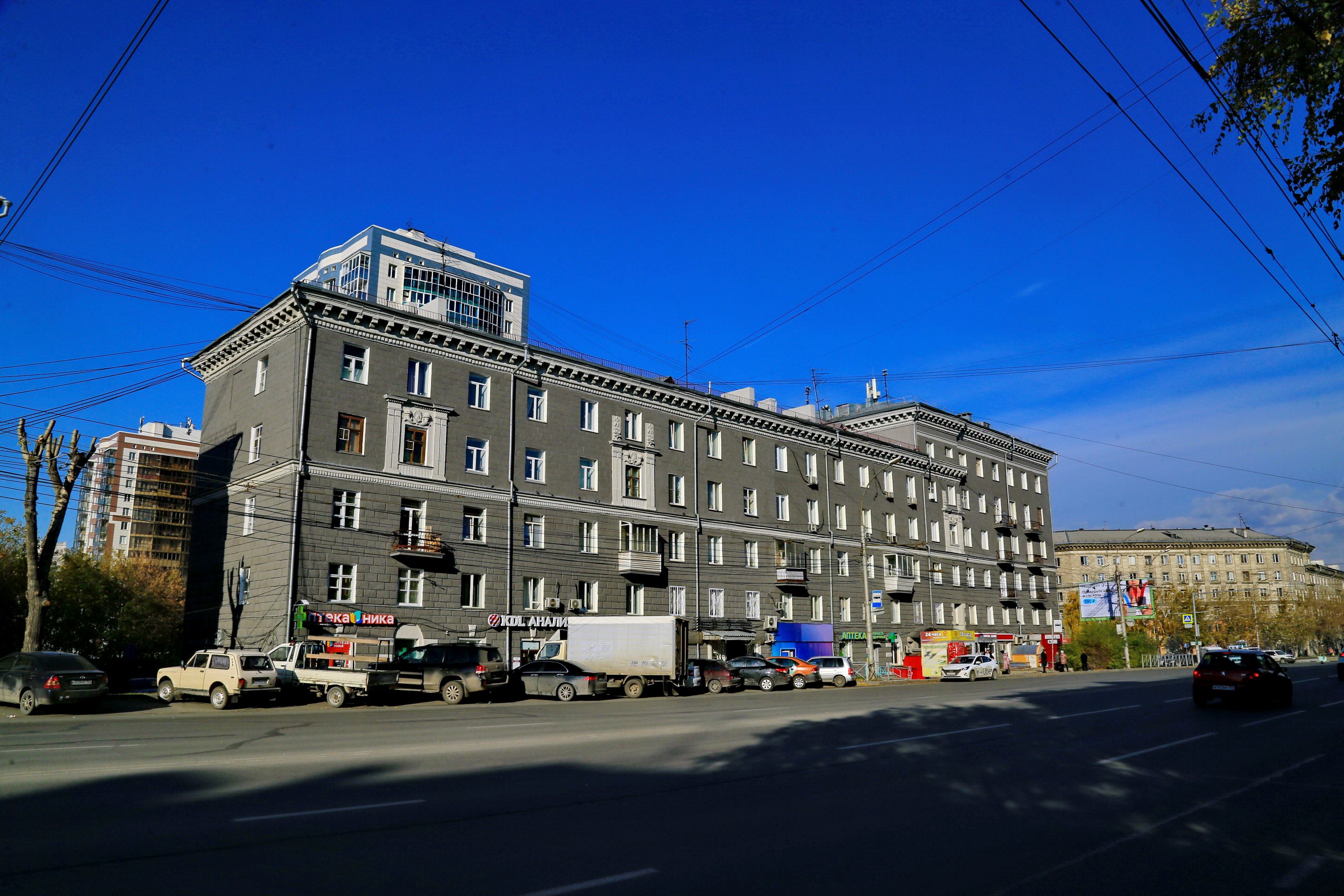 Улица Станиславского, 14