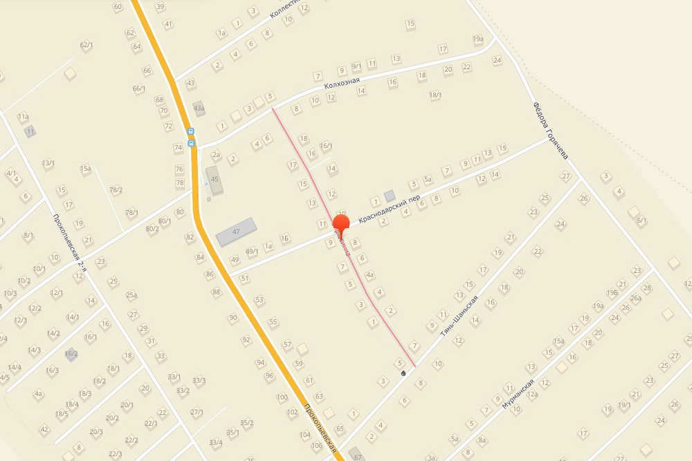 ул. Бирюсинка