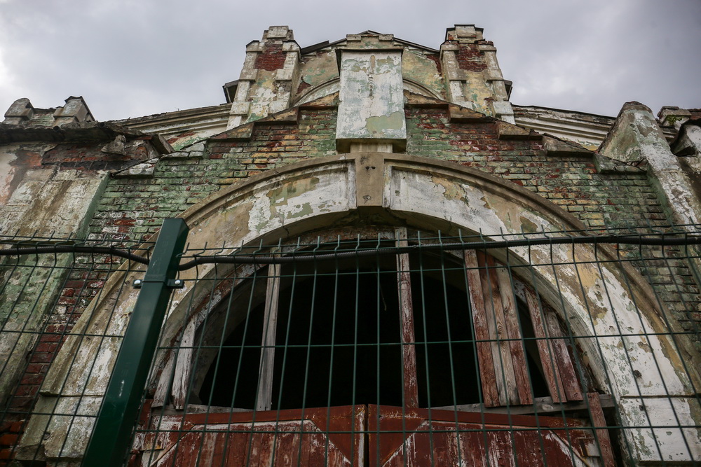 ТЭЦ-1. Сентябрь 2021 года