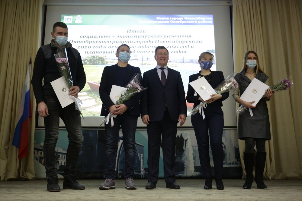 На собрании, посвящённом подведению итогов года в Октябрьском районе