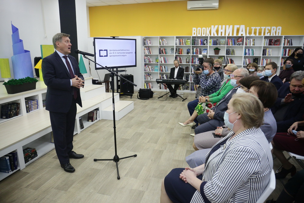 Модельная библиотека имени Салтыкова-Щедрина на Красном проспекте