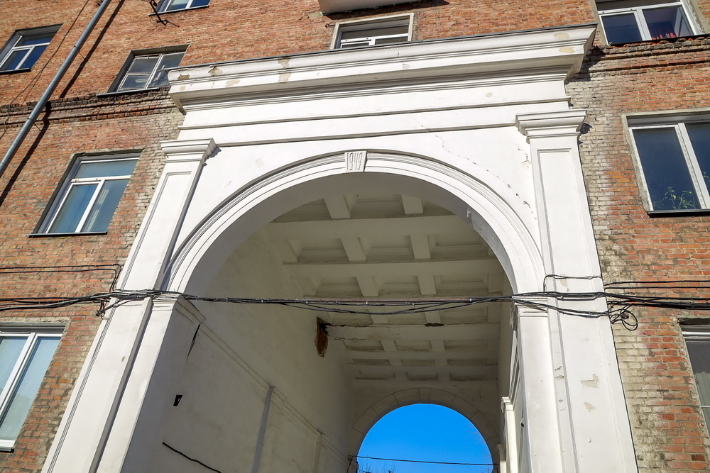 Ул. Котовского, 17