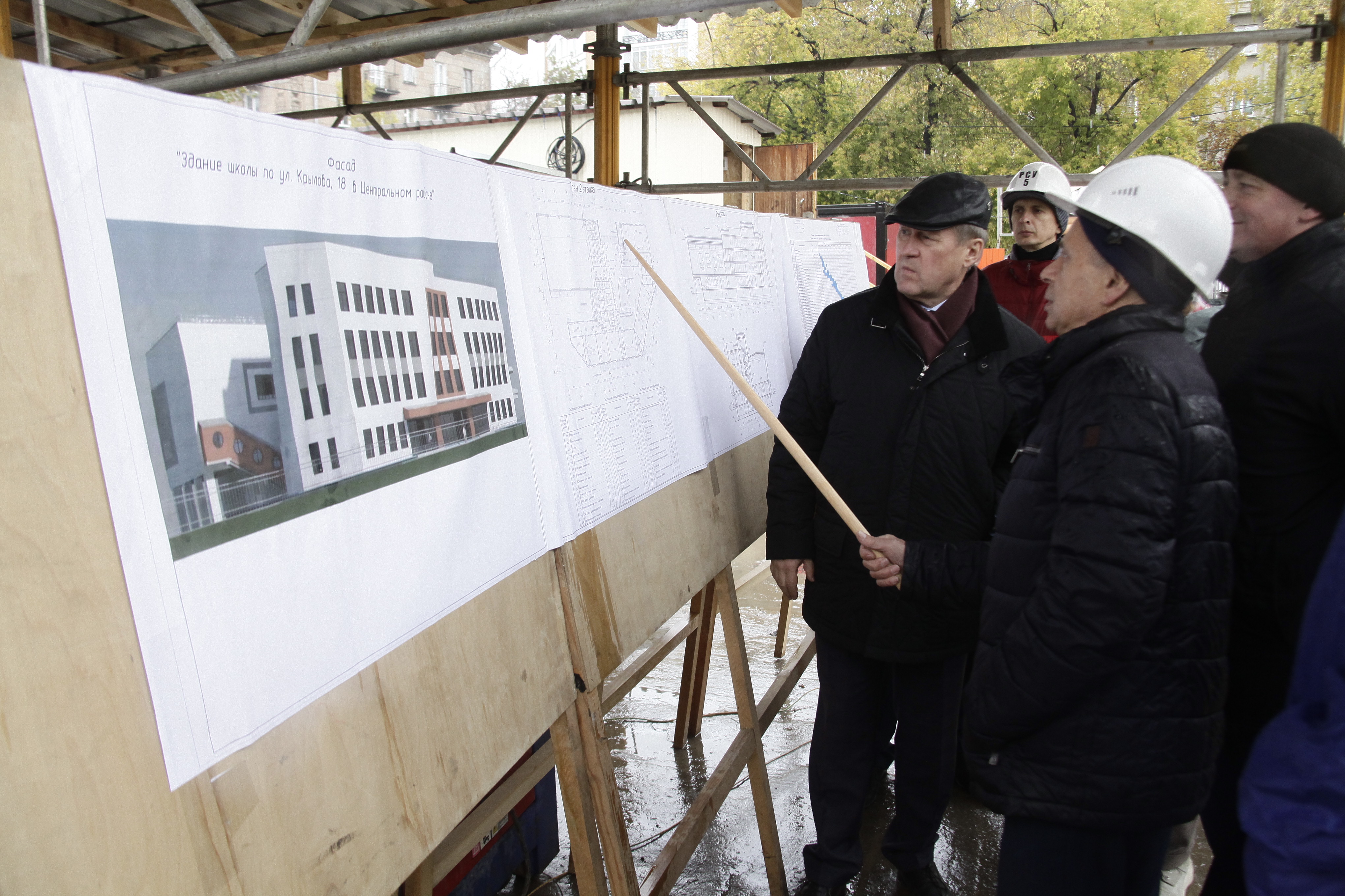 Строительство школы №54 на улице Крылова. Октябрь 2021 года