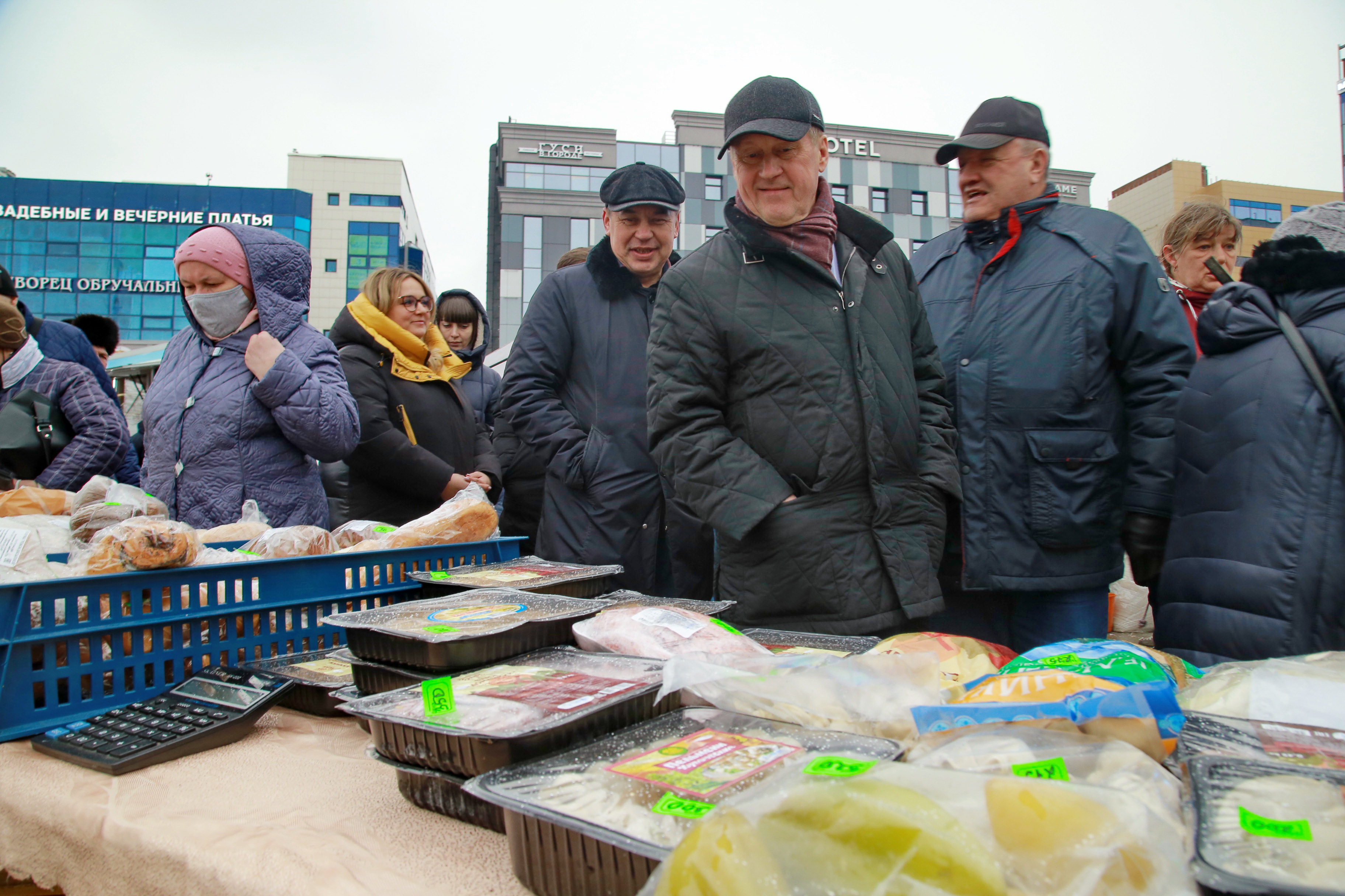 Ярмарка на площади Маркса. Апрель 2022 года