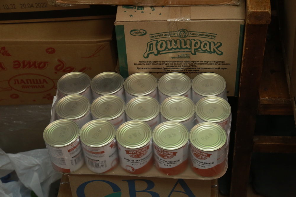 Пункт сбора гуманитарной помощи в молодёжном центре «Калейдоскоп». Октябрь 2022 года