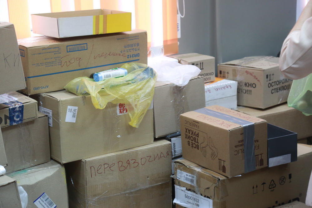 Пункт сбора гуманитарной помощи в молодёжном центре «Калейдоскоп». Октябрь 2022 года