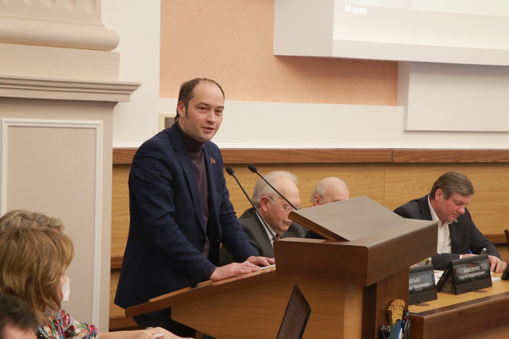 На отчёте департамента промышленности о работе в 2020 году