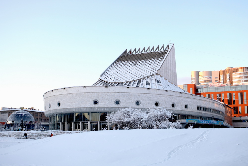 Театр «Глобус» (ТЮЗ)
