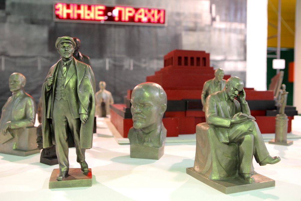 Открытие выставки «Родина». 2012 год