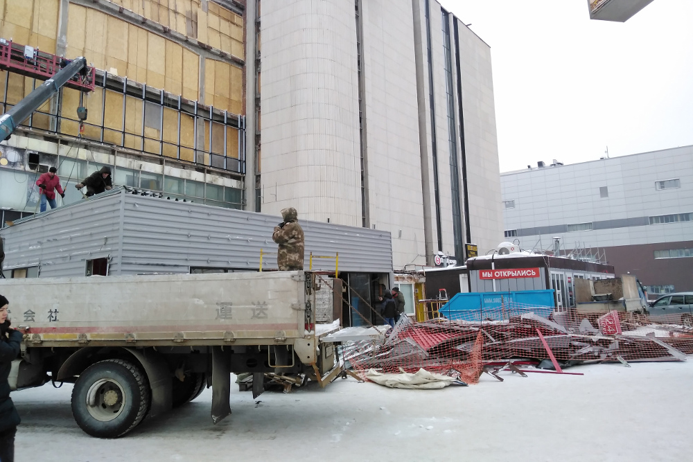 Январь 2022 года