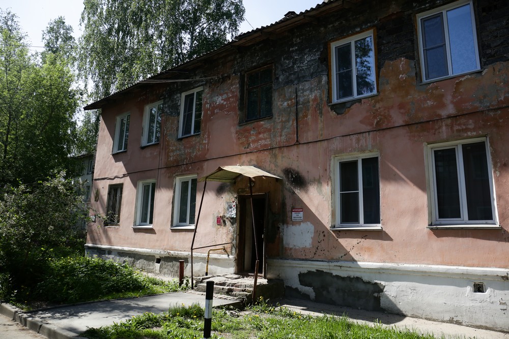 Тихий посёлок на правом берегу