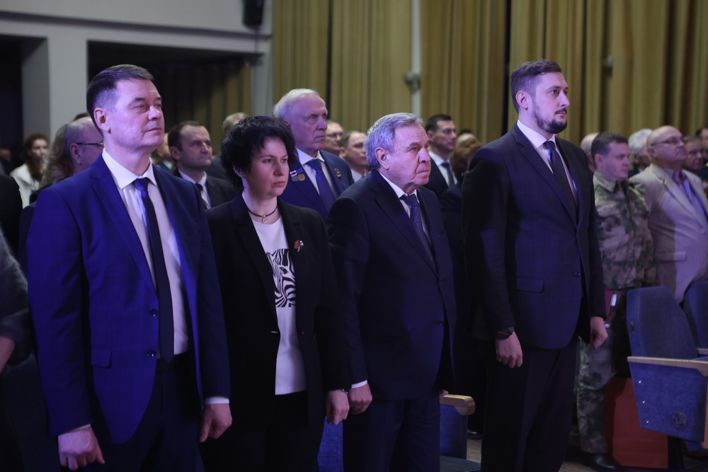 На подведении итогов 2024 года в Центральном округе