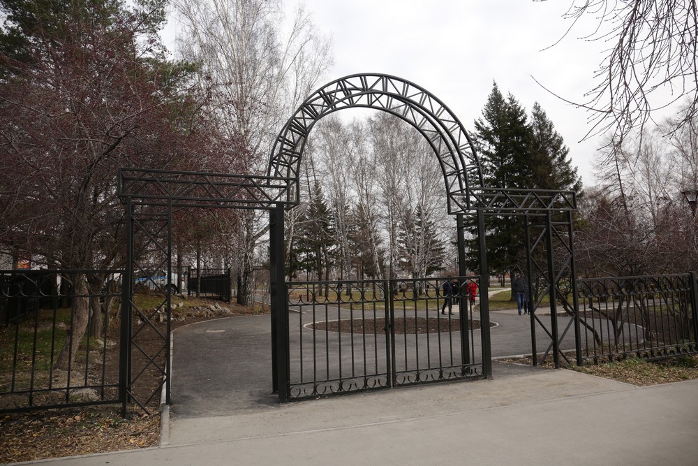 Сквер «25 лет Победы в Великой Отечественной войне». Октябрь 2020 года