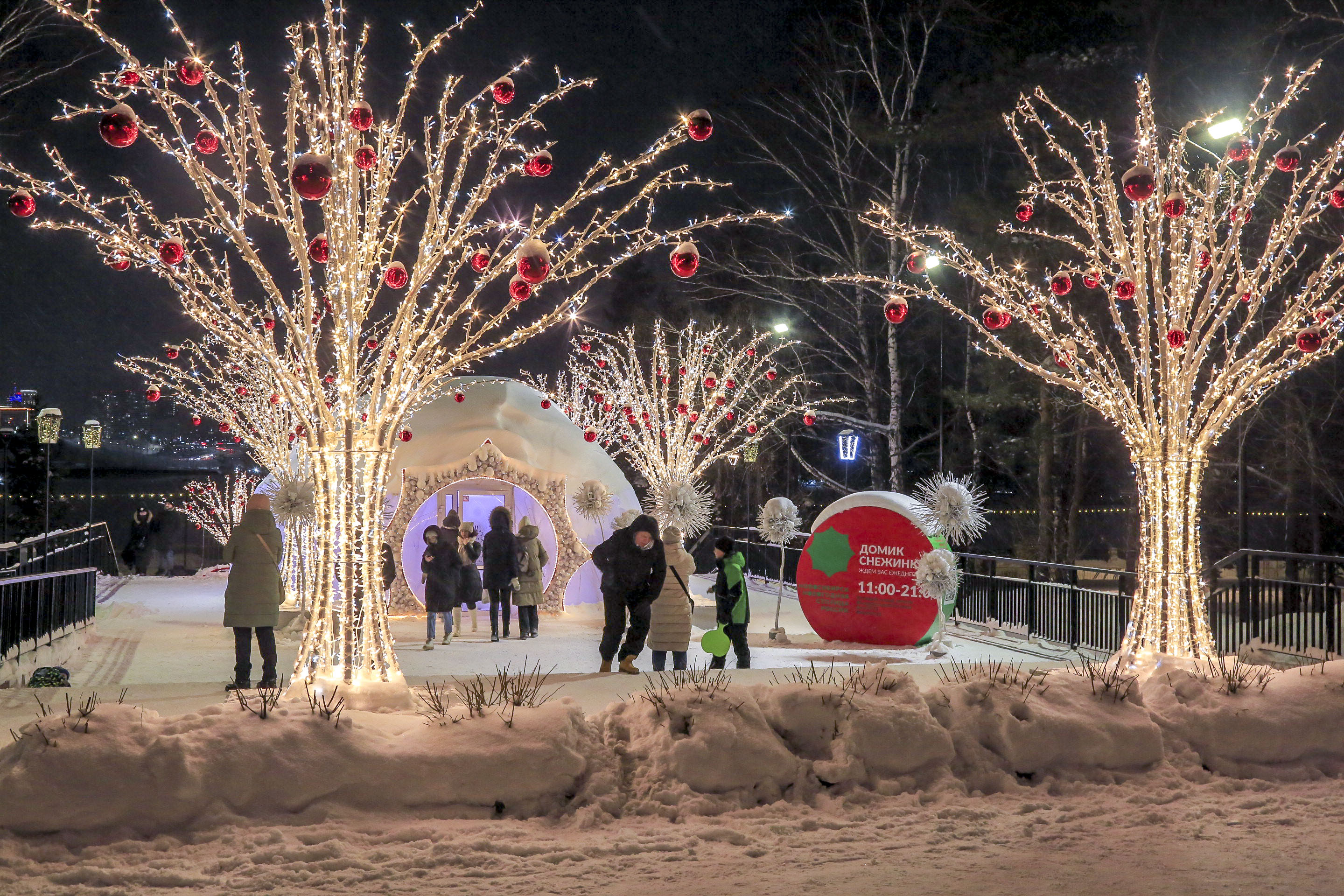 Новосибирск новогодний: Михайловская набережная