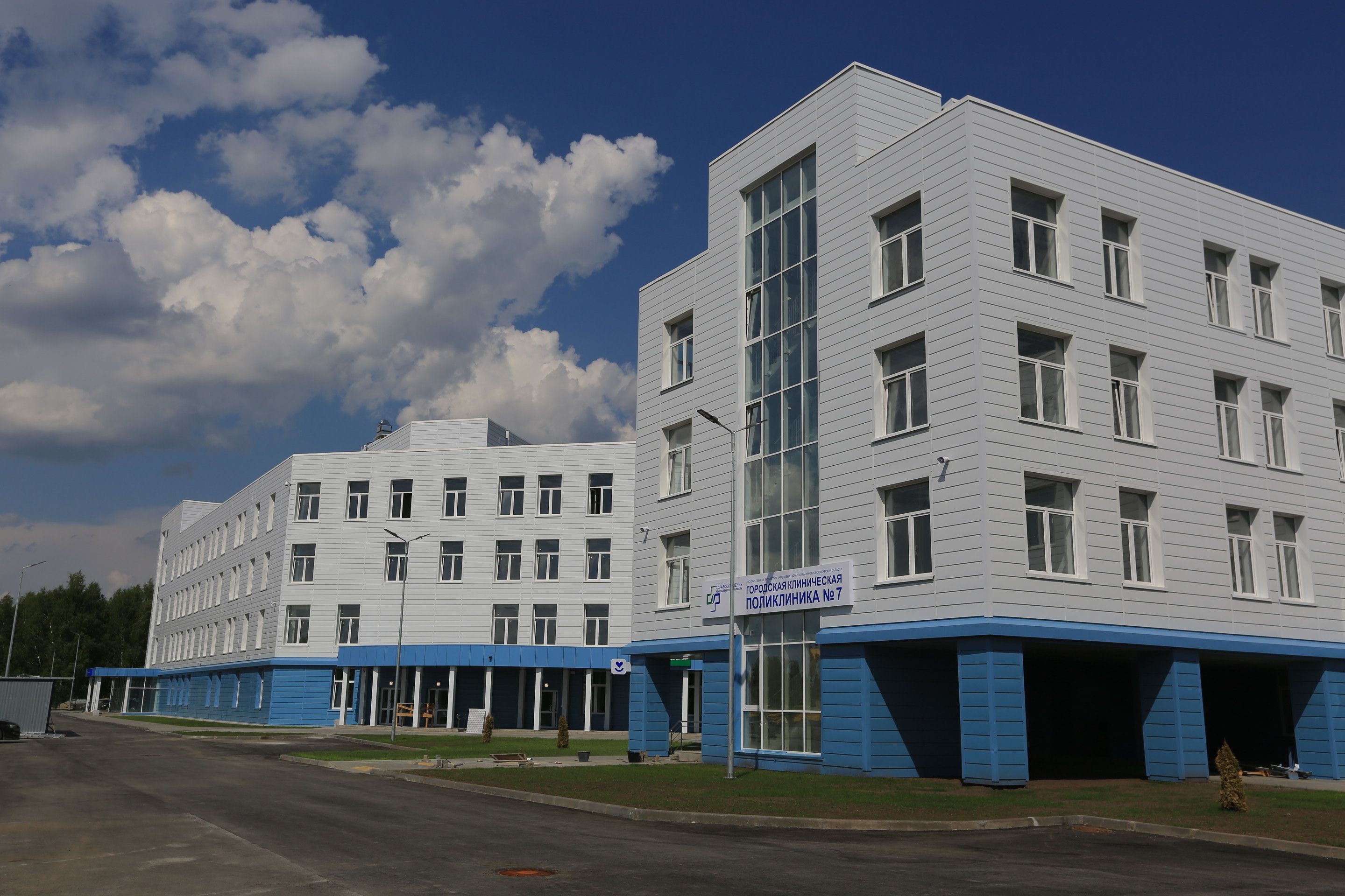 Поликлиника №7 на ул. Пролетарской