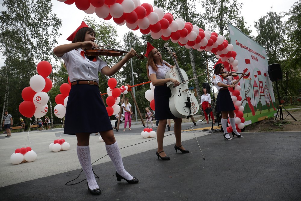 Открытие детской площадки в Центральном парке
