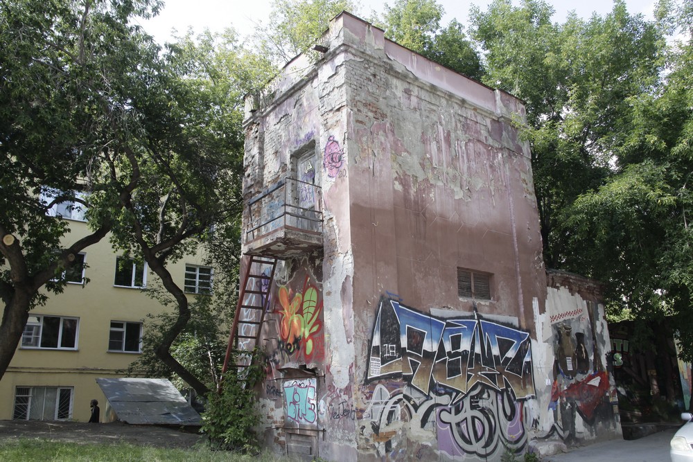 Жилкомбинат «Кузбассуголь»