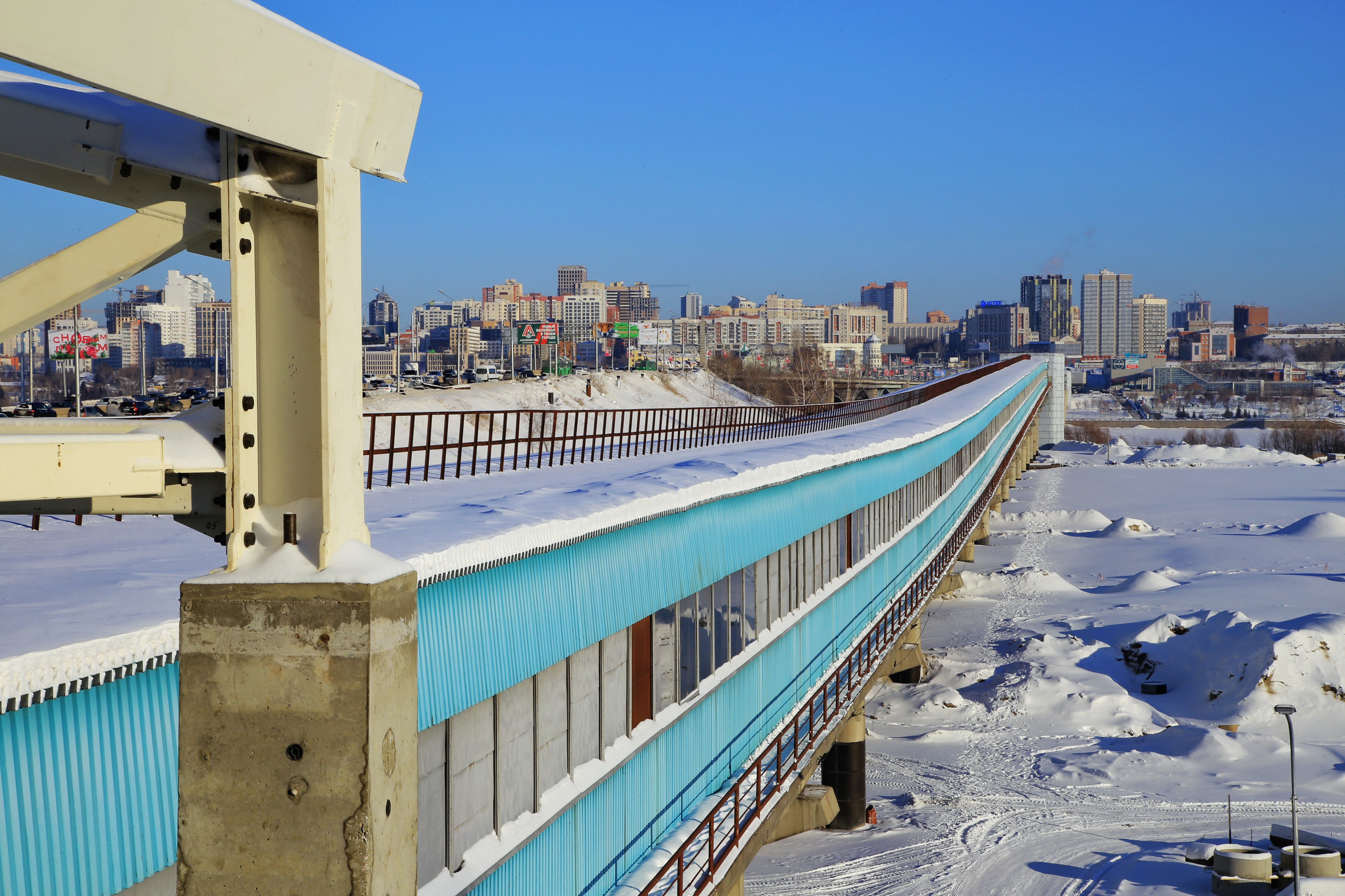 Январь 2021 года