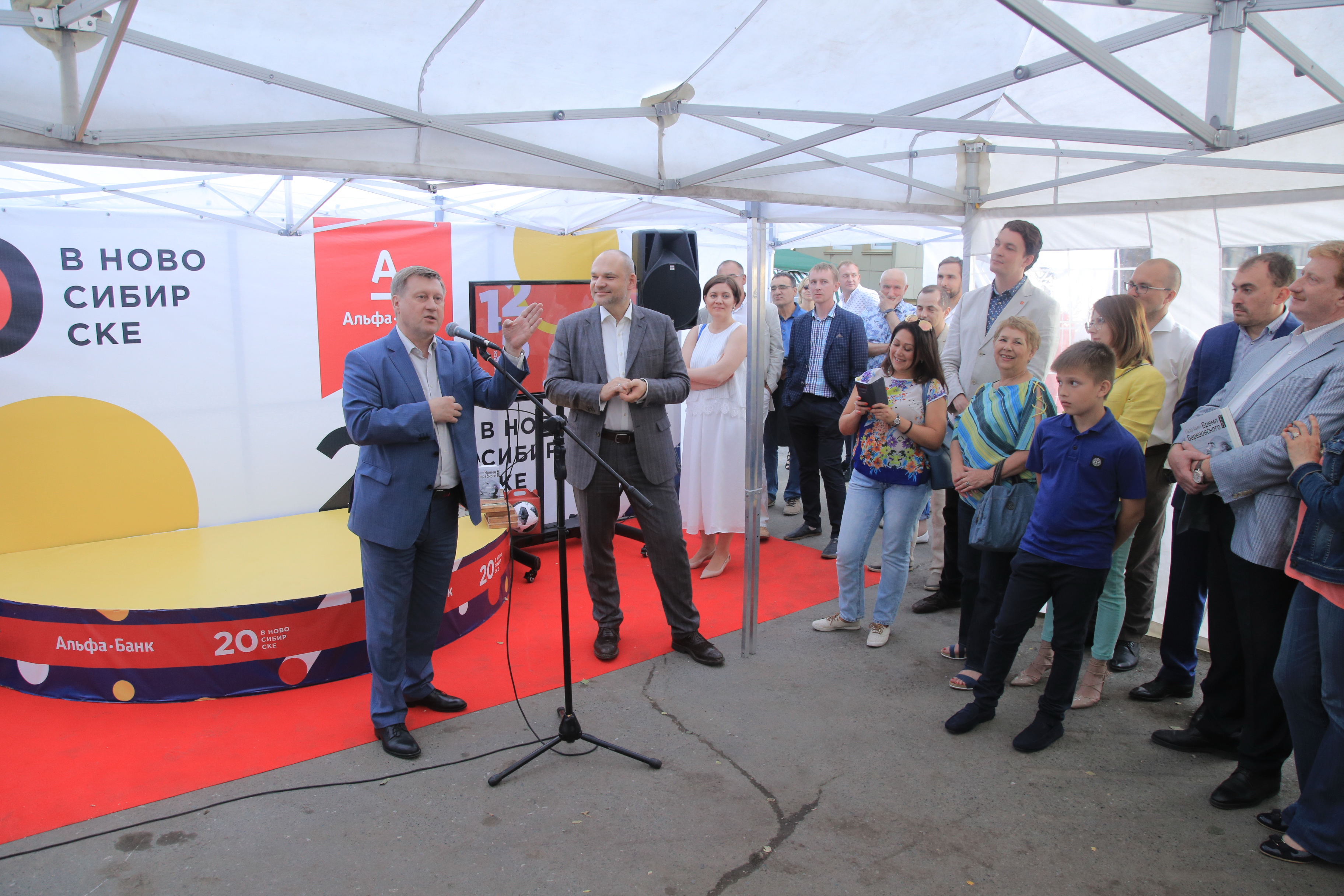 Ул. Обская, 4 (бывший Дом Кабинета Его Императорского Величества)