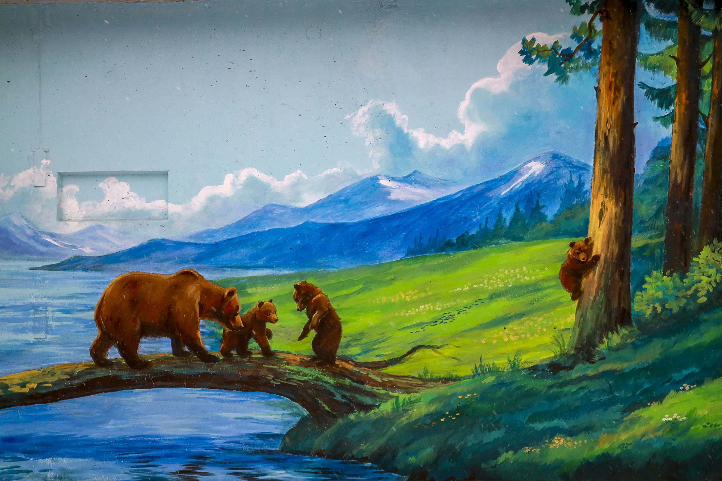 Улица Демакова, 1