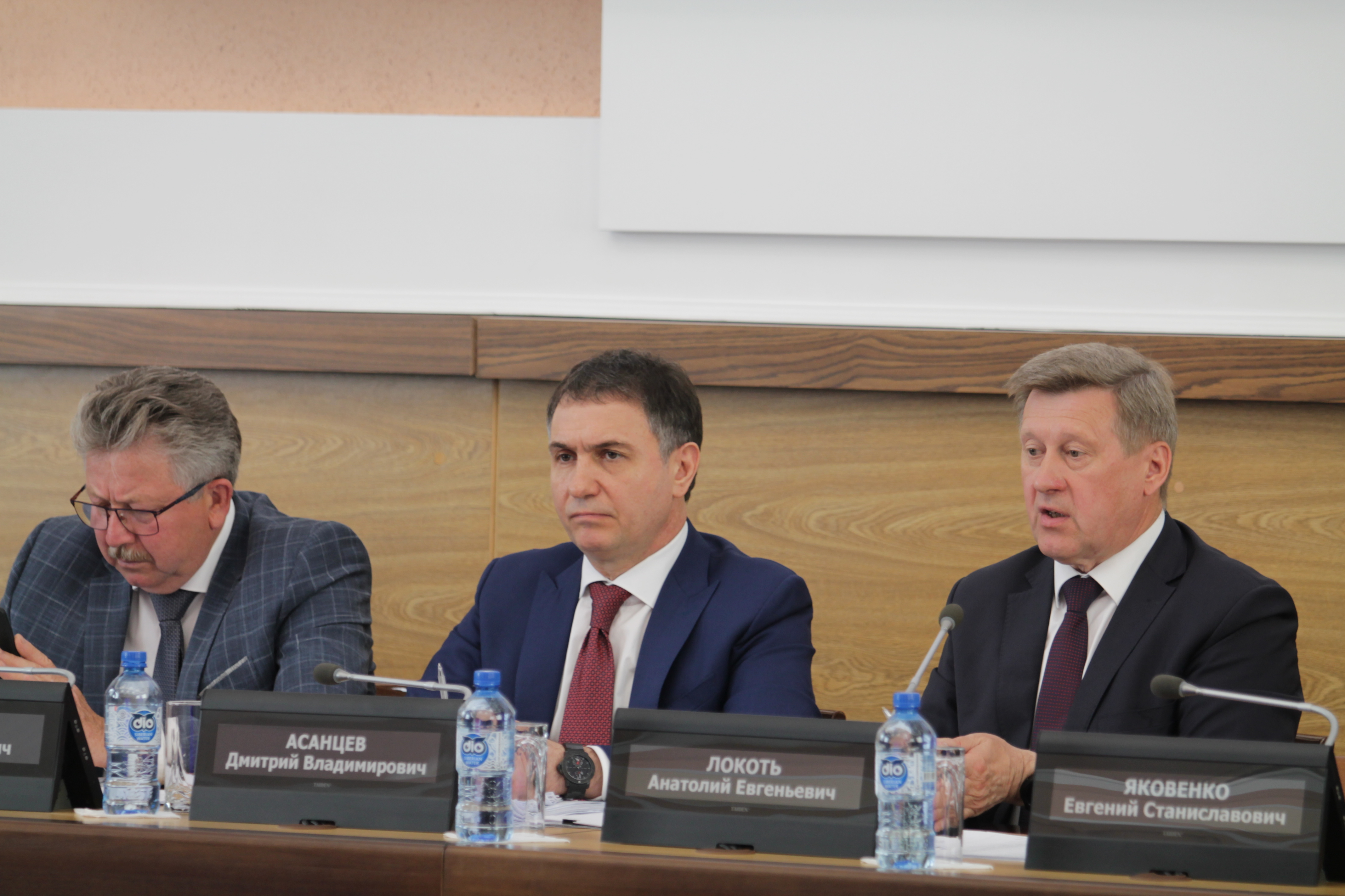 27-я сессия совета депутатов Новосибирска