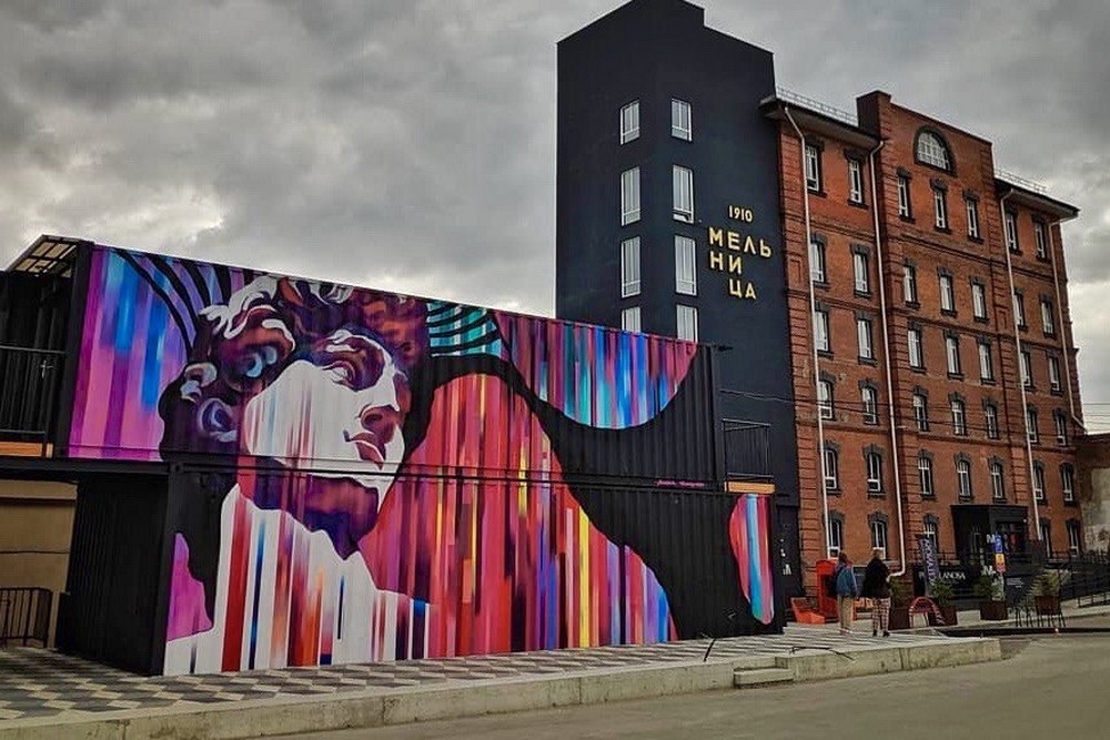 Марина Ягода