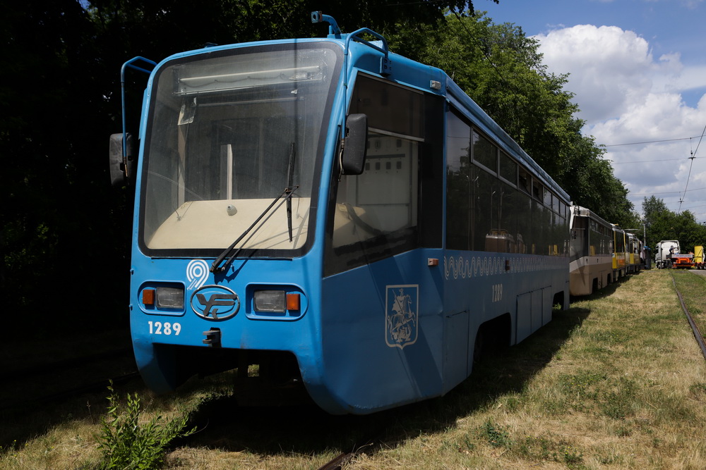Трамваи, подаренные Новосибирску Москвой