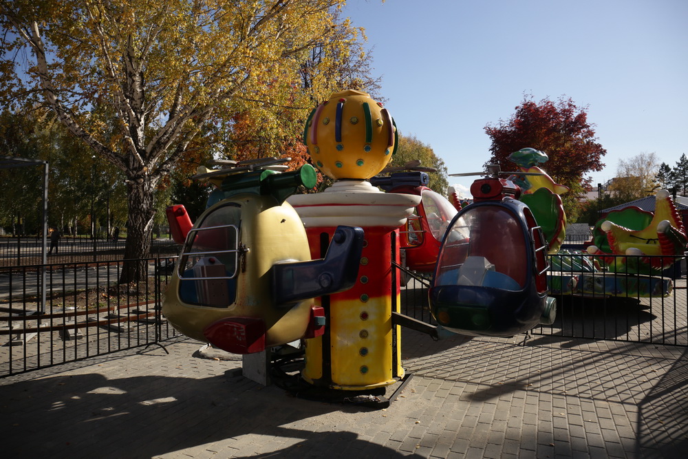 Затулинский дисперсный парк. Сентябрь 2020 года