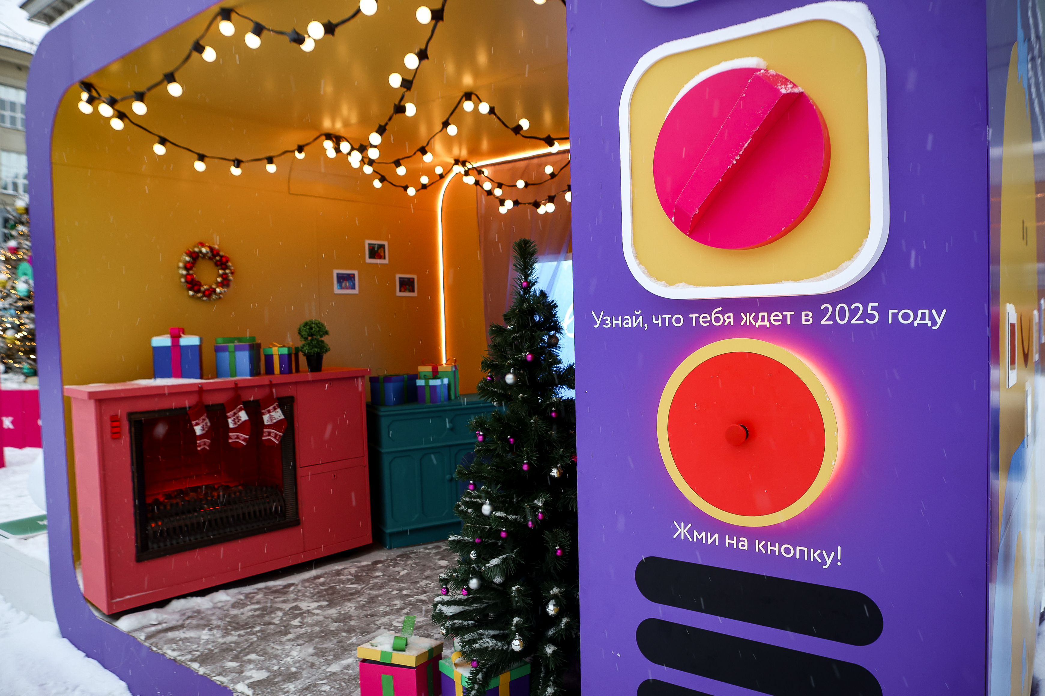 Ул. Ленина, 7