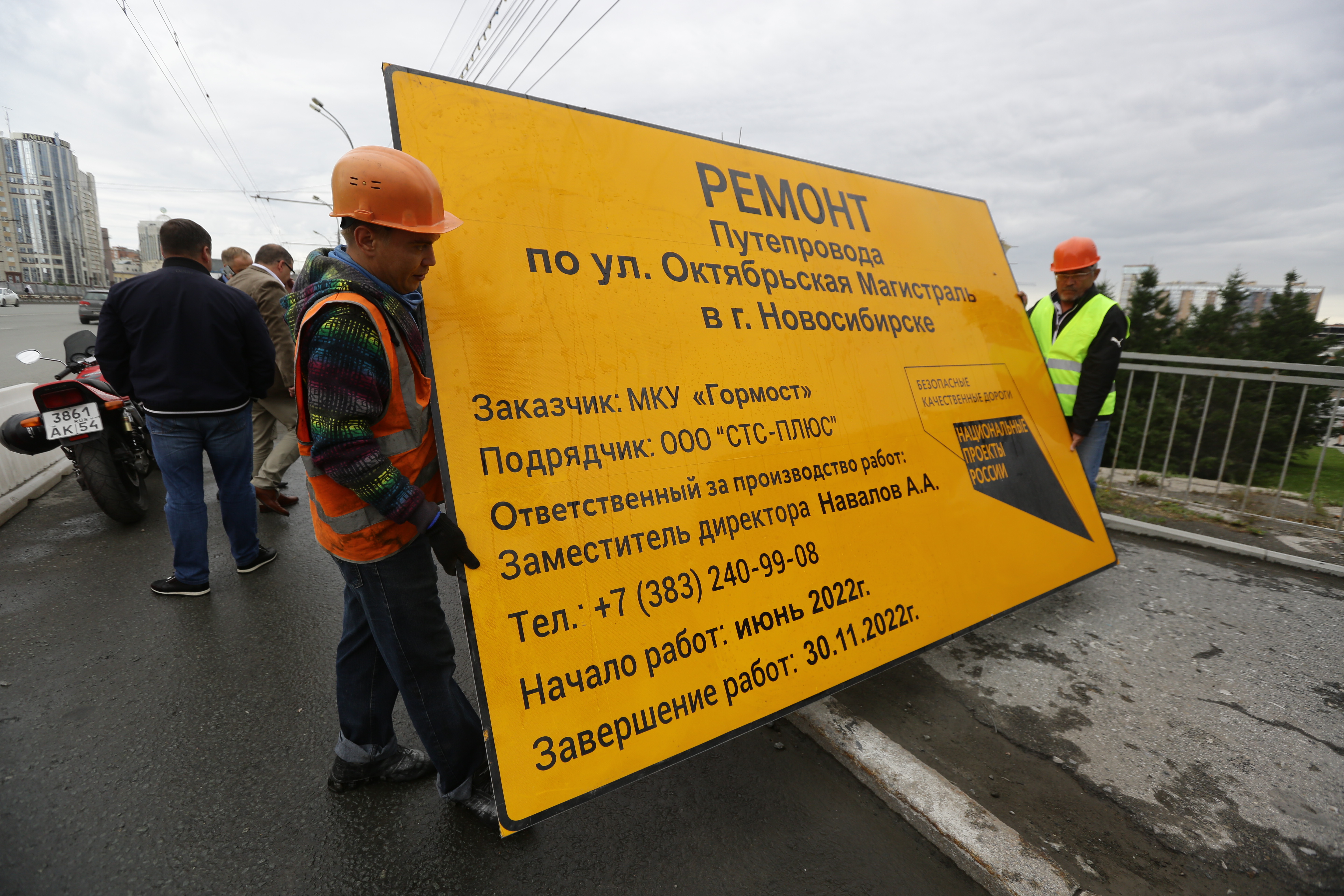 Ремонт путепровода на Октябрьской магистрали. Июль 2022 года