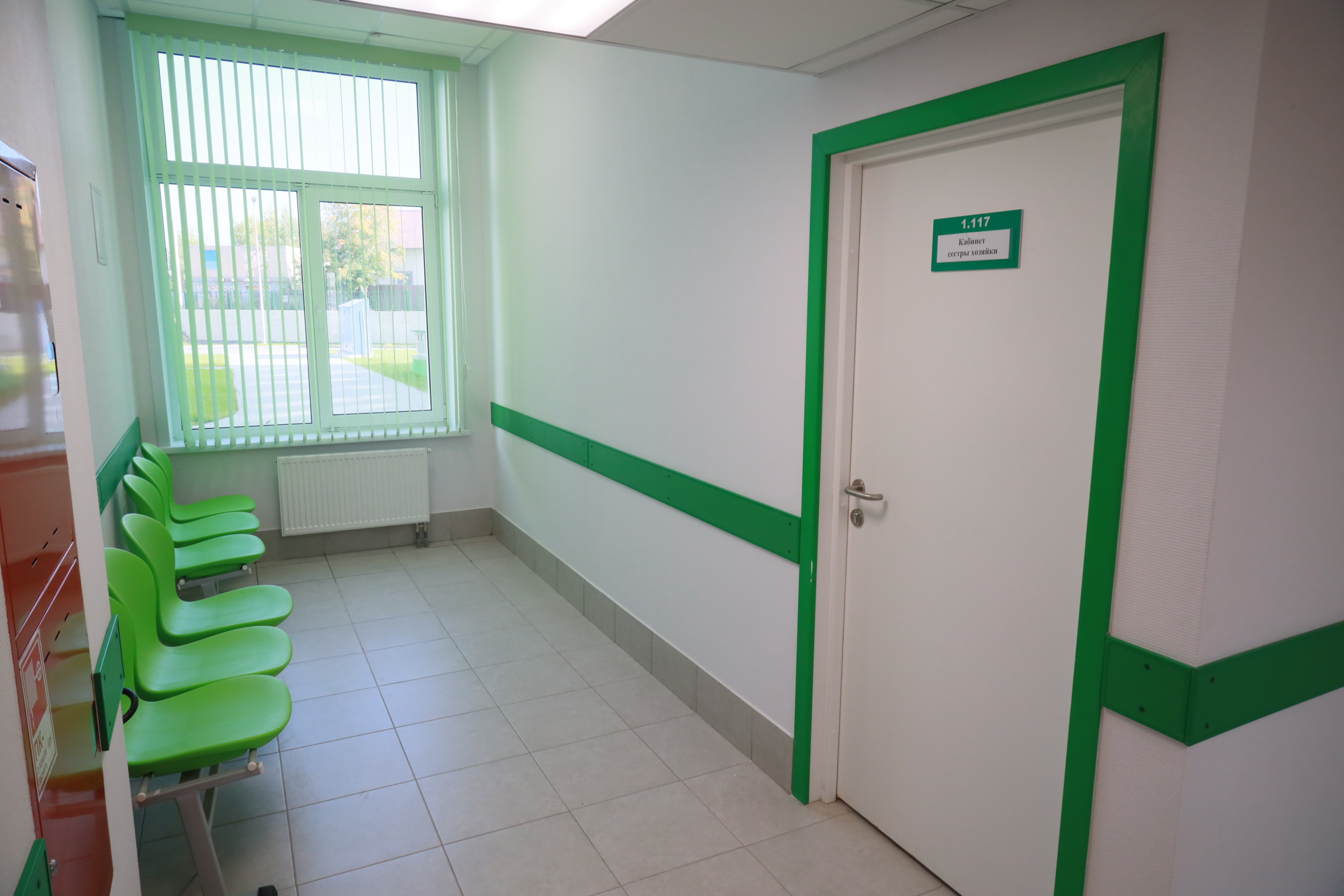 Поликлиника №2 на улице Виталия Потылицына