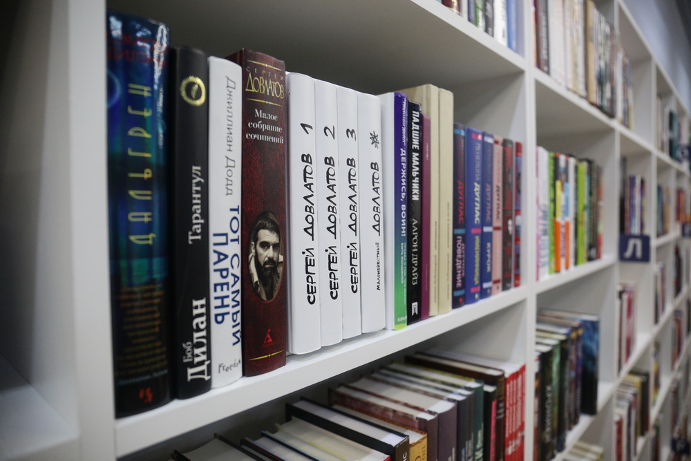 Модельная библиотека имени Салтыкова-Щедрина на Красном проспекте