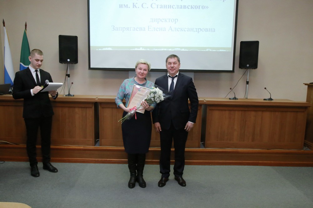 На подведении итогов 2021 года в Ленинском районе